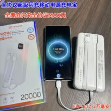 ͨ��vivoiQOO���˴���������W���늌�OPPOһ�������O����늌�