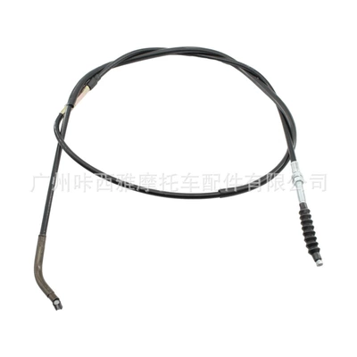 Suitable for Kawasaki Motorcycle Control System Parts