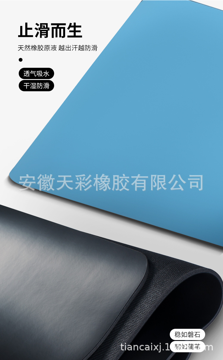 详情_07.jpg