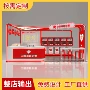 输出体育商场定制中岛柜