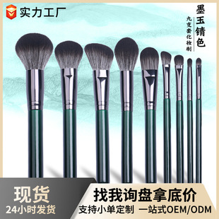 �羳���l���yˢ���b�TĨ���y�������������Ӱˢ�߹�ˢ���yɢ��ˢ