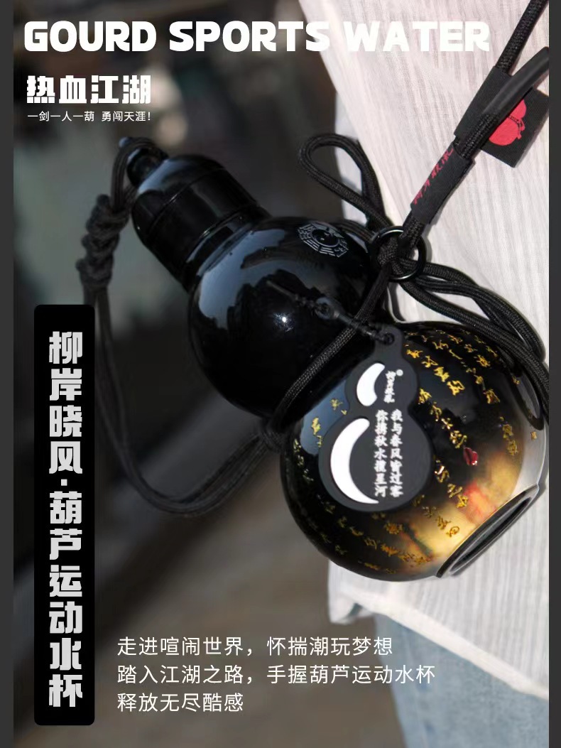 微信圖片_20240914215612.jpg