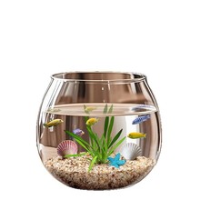 办公室小鱼缸加厚透明塑料乌龟缸客厅家用桌面圆形造景小型金鱼缸
