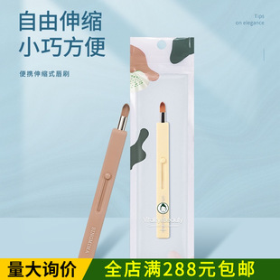 ������Ʒ��ˢ�ڼtˢ��y��sС���I���㻯�y�����Õ�Ⱦ���ˢŮ