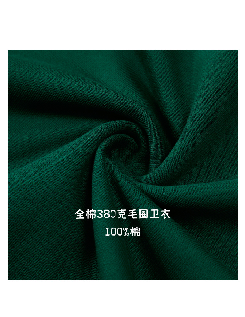 登爵男装 2022秋季新款卫衣 重磅380g纯棉情侣连帽卫衣
