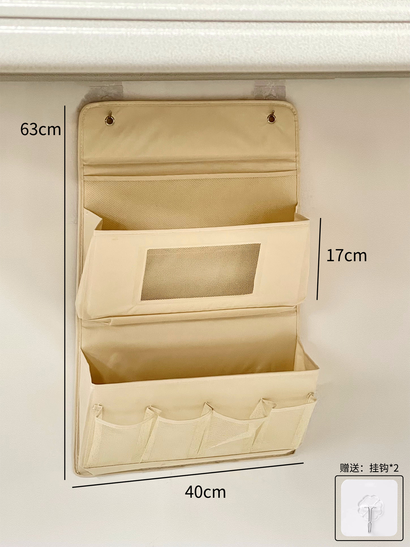 Capa de tela colgando Bolsa-albaricoque 2 capas