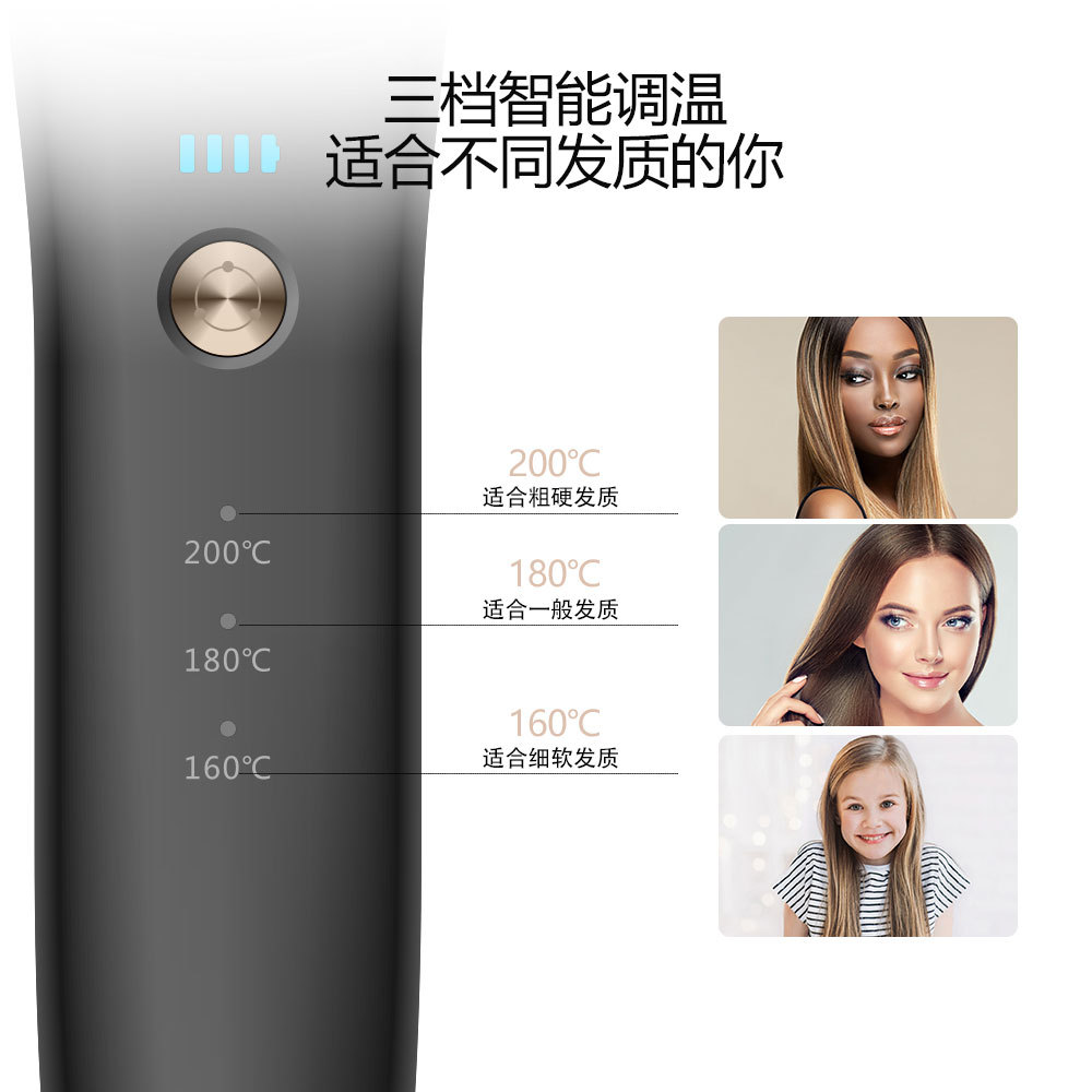 Nuevo hogar inalámbrico plancha de pelo USB portátil eléctrico rizador de pelo no duele rizador de pelo recto de doble propósito peine de modelado