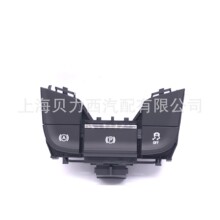 56G927225 566927225�m��˹���_�µρ���SkodaKodiaq����քx�_�P