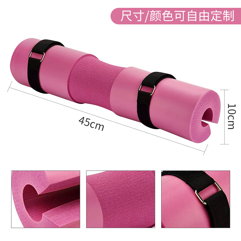 Barbell hombro almohadilla gruesa cuclillas protectoras cuello mujer cadera puente de cadera empuje barraca bolsa suave fitness entrenamiento deportivo protector