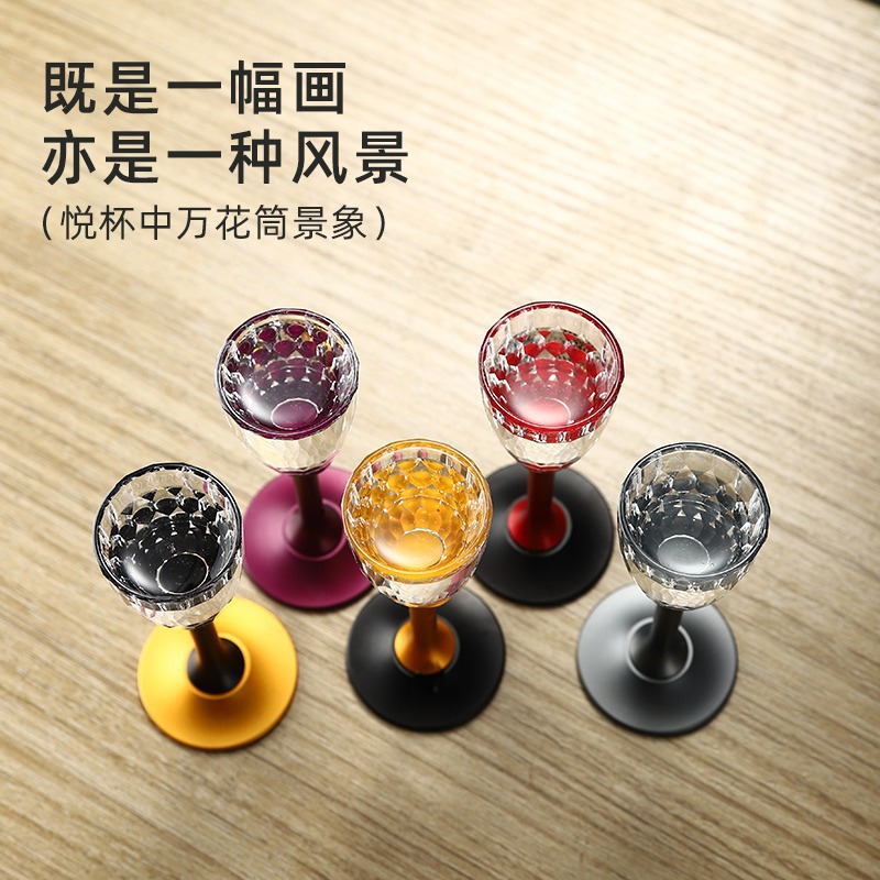Tazas de vino de color, tazas de vino de alto nivel creativas, tazas de vino de lujo, vidrio de cristal doméstico comercial de alta calidad, un sorbo de tazas de vino