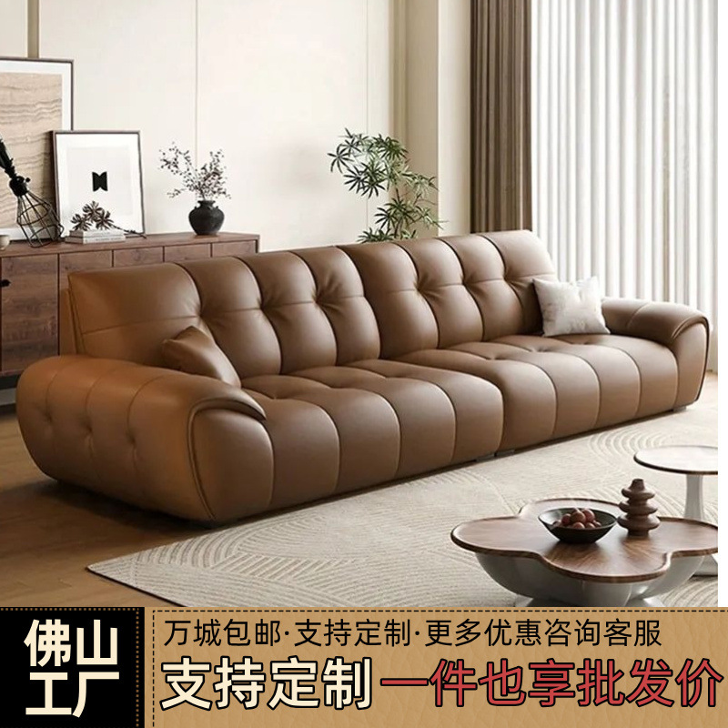 Italian-Style Light Luxury Genuine Leather Sofa for Small Living Rooms, Modern Minimalist Home Use, Straight-Line Piano Key Leather Sofa