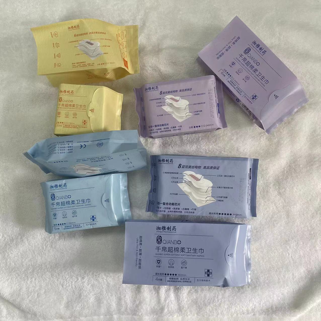 微信图片_20230901120955