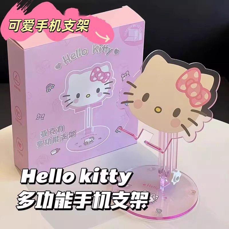 Hellokitty Cartoon Phone Stand Desktop Adjustable Foldable Universal Lazy Stand for Tablets Hellokitty Cartoon Phone Stand Desktop Adjustable Foldable Universal Lazy Stand for Tablets