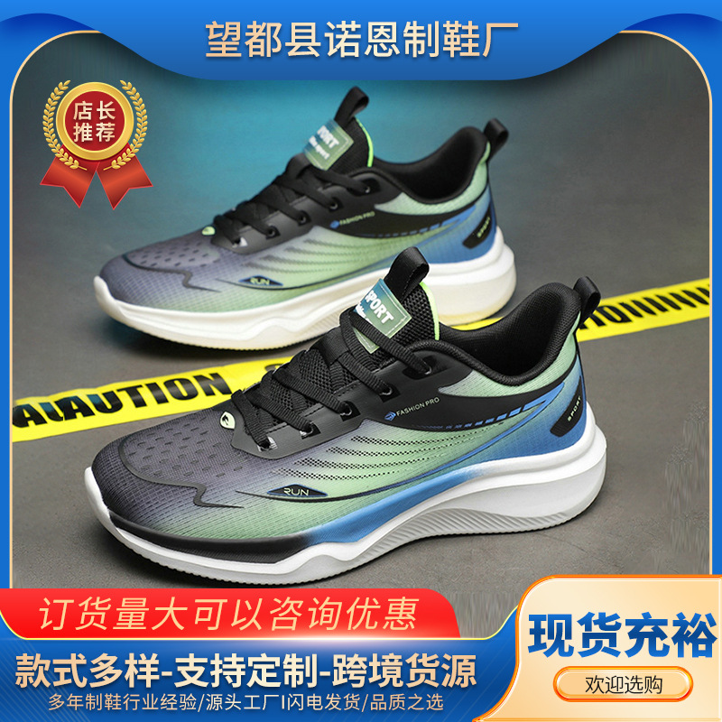 Zapatos deportivos de hombre, verano, nuevos zapatos de hombre transpirables de malla, zapatos de correr cómodos, zapatos casuales de moda