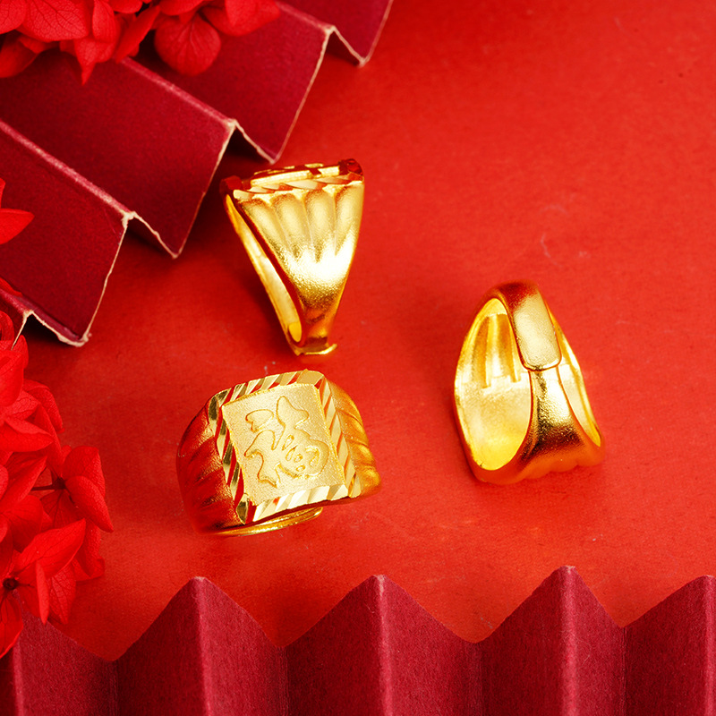 Sha Jin Fu carácter riqueza anillo ajustable antiguo patrimonio artesanal chapado en oro joyería temperamento retro al por mayor