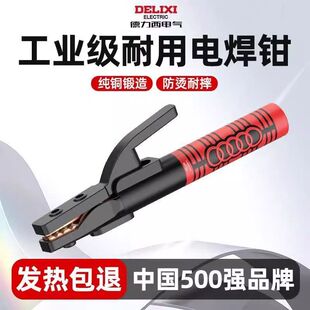 �����Q���I�������¿�늺��A늺��C�����ȫ���C���~늺��Q