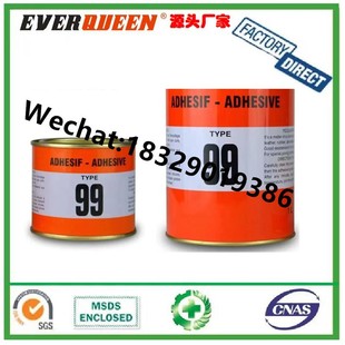 �t99�f���z �FͰ�b �F���b1L�X�ܰ� ����� �b���z �����z