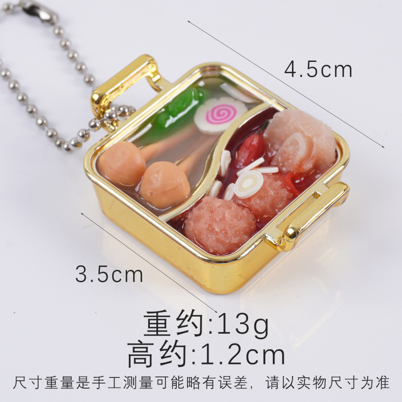 仿真食物火锅珠链钥匙扣手作鸳鸯火锅包包挂件微缩食玩娃娃屋玩具|undefined