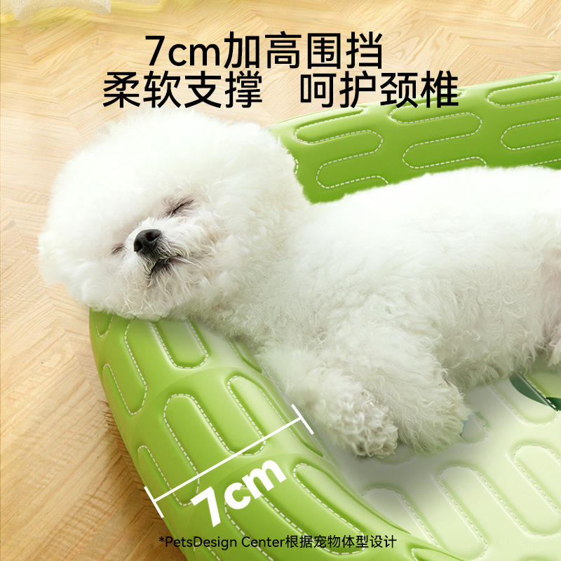 Primavera y verano perros dibujos animados pequeños dinosaurios látex hielo cercado enfriamiento perros frescos, felinos redondos, felinos, mascotas, nidos frescos