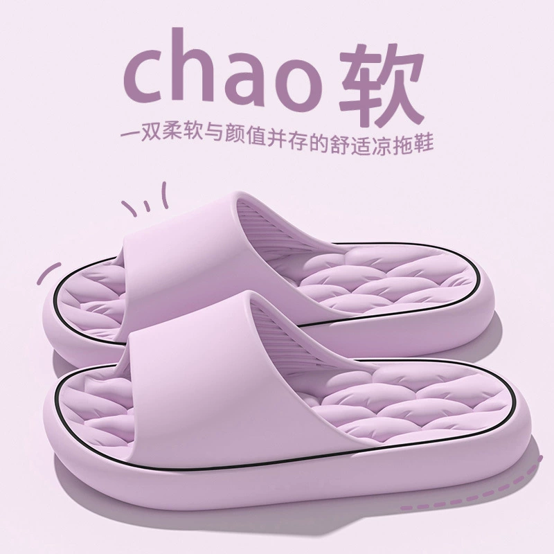 Летние домашние тапочки EVA 2025, ванные тапочки, повседневные нескользящие тапочки, домашние сандалии для мужчин и женщин