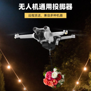 �m�ô�MINI 4K/4PRO��Ͷ������F11/�F 3�������o�˙CͶ�S�����