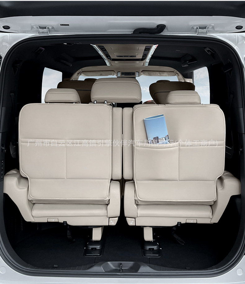 Suitable for 26 models of Alphard seat anti-kick pads, Alphard 40 series, Vellfire, and Wilfa seat back scratch protection
