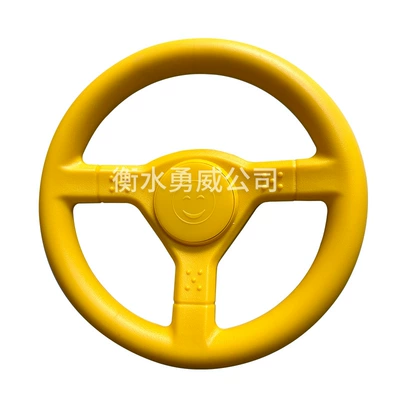 Sightseeing Car Tourist: Fángchē Steering wheel
