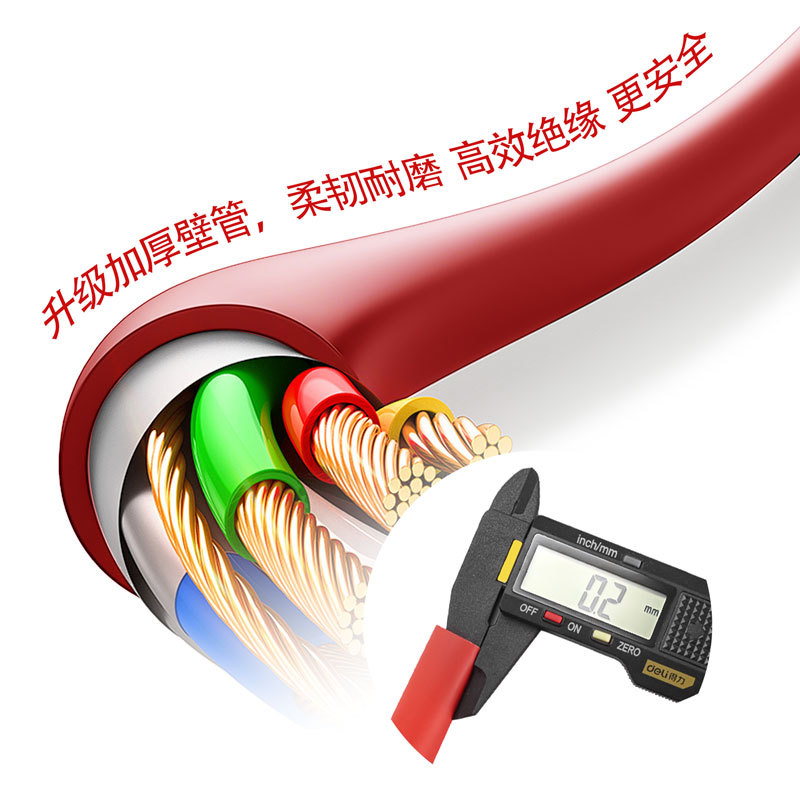 Tubo de aislamiento rojo contraído en caliente manguera de gran diámetro cable de engrosamiento reparación de cable eléctrico contracción resistente al desgaste manguera protectora