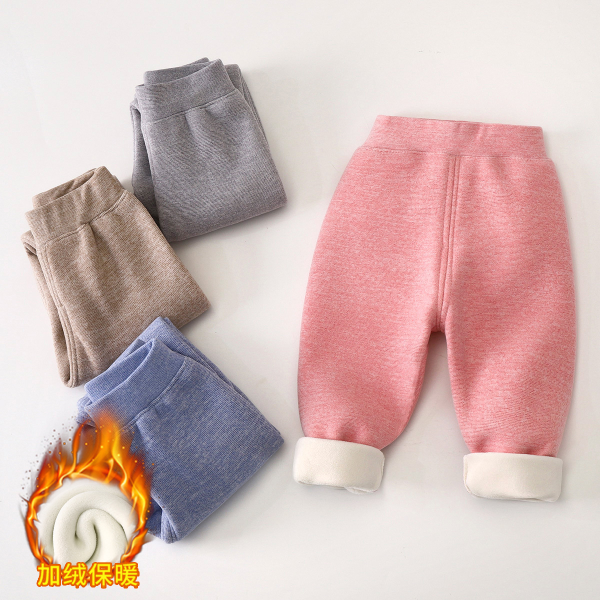 儿童保暖裤冬季新款男童加绒加厚宝宝秋裤女童打底裤单裤童裤批发