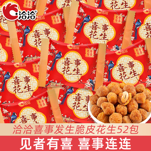 ǢǢϲ�»�����ζ������С���bϲ�ǻ��Ǻ��°l�����ֶY���eС��ʳ