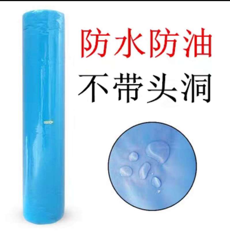 美容院使い捨てベッドシーツロールマッサージ不織布マットレスシートクロス穴付き防水耐油増粘|undefined