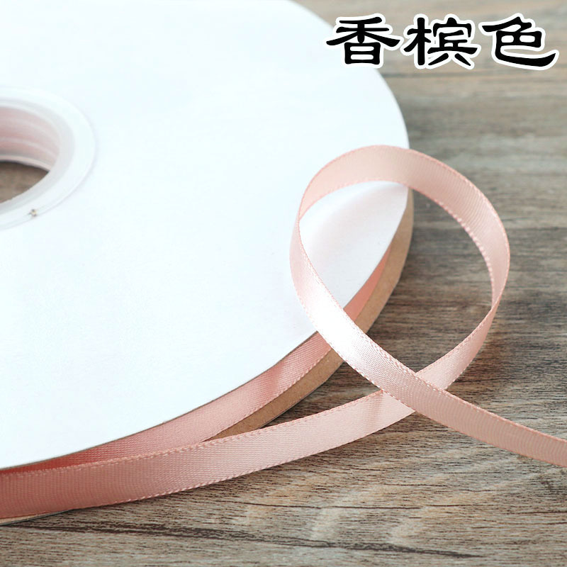 Cinta de poliéster de un solo lado en color sólido para embalaje de flores, cinta para bricolaje, lazos para cajas de regalo, accesorios para lazos, cinta al por mayor.
