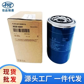 其他发动系统;车身及附件;其他冷却系统