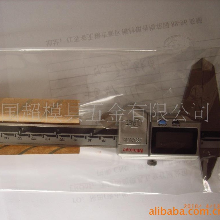 (Mitutoyo)߾Կ0-300mm 500-173 