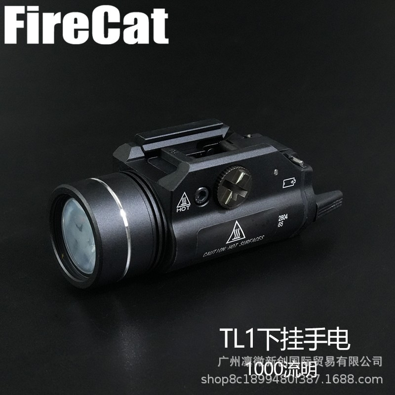 Luz alta TL - 1 colgar linterna de 1000 lumen con flash 2011 / P1 linterna de iluminación