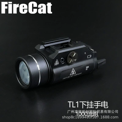 Hanging flashlight under strong light TL-1 1000 high lumen strong light flashlight with flash 2011/P1 flashlight (UV fənərlər) - black-tl1-engraved-led-flashing-lower-flashlight-1000lm