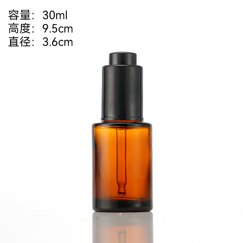 30ml; tubo de goteo de presión negro + botella de café; vidrio