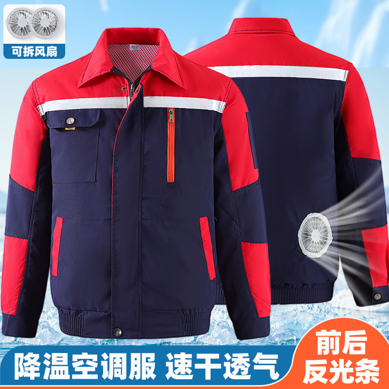 Cross-Border Summer Cooling Air-Conditioned Workwear Jacket for Men, Double Fan Breathable and Wear-Resistant Workwear, Labor Protection Jacket Cross-Border Summer Cooling Air-Conditioned Workwear Jacket for Men, Double Fan Breathable and Wear-Resistant Workwear, Labor Protection Jacket