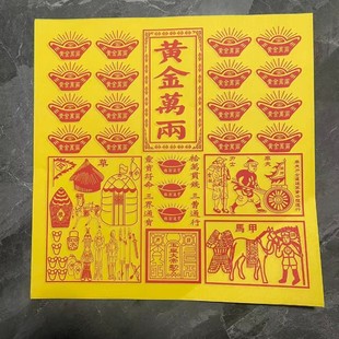 ��Ʒ�ĺ�һ����X�S���f��܇����R���R�Z��ˮ����··ͨ�S���X