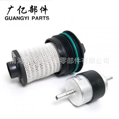 Fd4627 Gk 219176 Diesel filter