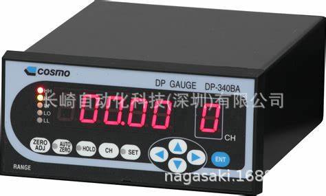 议价 日本COSMO多功能数字压力表 DP-340BA