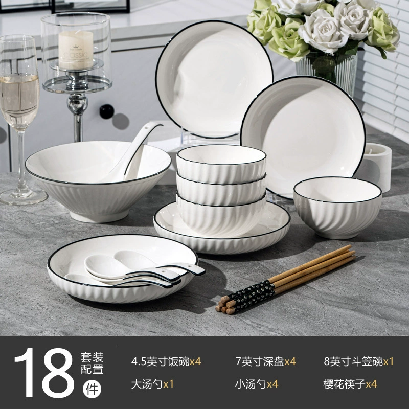 Ceramic tableware set, Japanese style, multiple-piece dinnerware sets (8–63 pcs) with gift box options