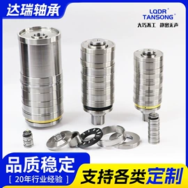 推力滚子轴承;深沟球轴承;其他滚动轴承