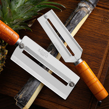 不锈钢小弯刀家用削皮刀削皮器商用锋利甘蔗刀菠萝刀水果刀香蕉刀