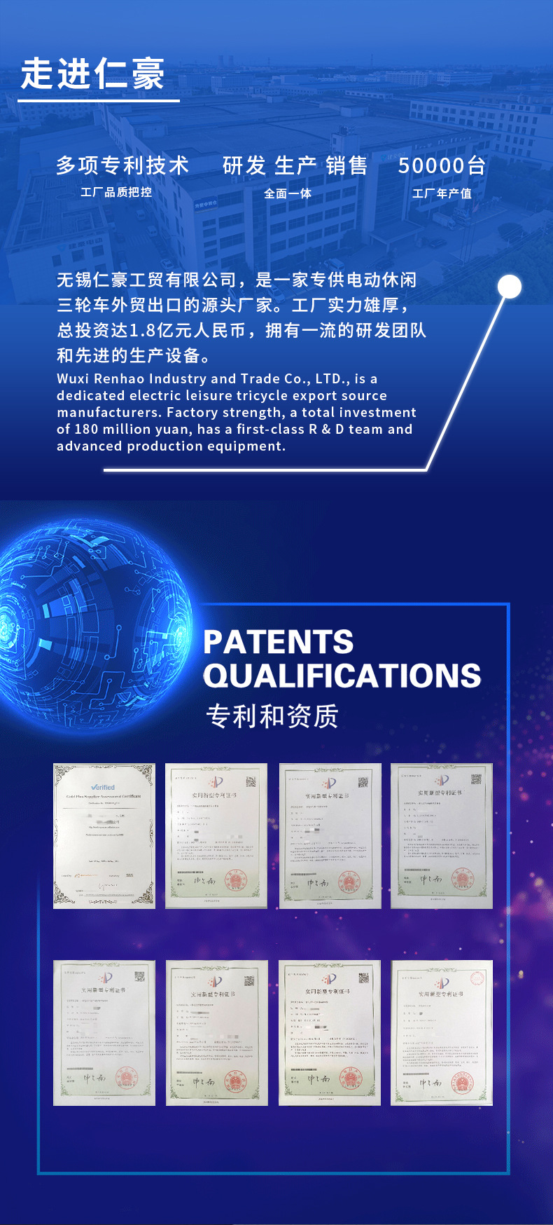 详情页_01.jpg