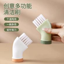 使用方便创意洁刷干湿两用刷连可矿泉水瓶家用无死角缝隙