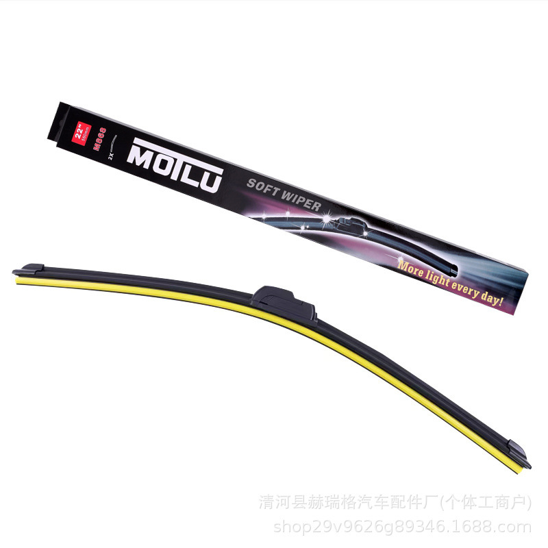 Foreign Trade Model Car Frameless Wipers in Stock, First-Generation U-Shaped Wipers, High-Definition Silent Wiper Blades