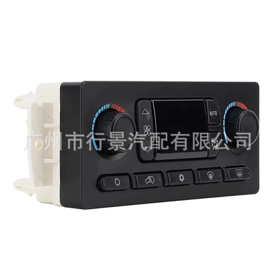 Panel Module, Other vehicle instruments