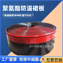 ú�V����ȹ��۰����p�ӓ�úȹ��Ƥ���C���ϲ۷���ȹ߅