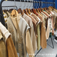 品牌尾货童装儿童毛衣开衫外套女童秋冬季中大童毛衫尾款清货批发